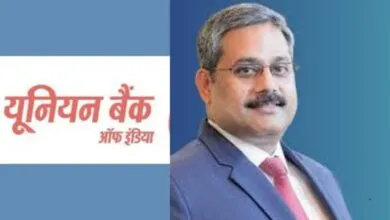 Government Extends Term of Union Bank of India Executive Director Nitesh Ranjan by Three Years