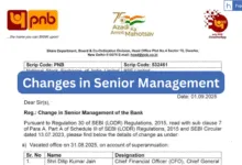 PNB announces changes in Senior Management