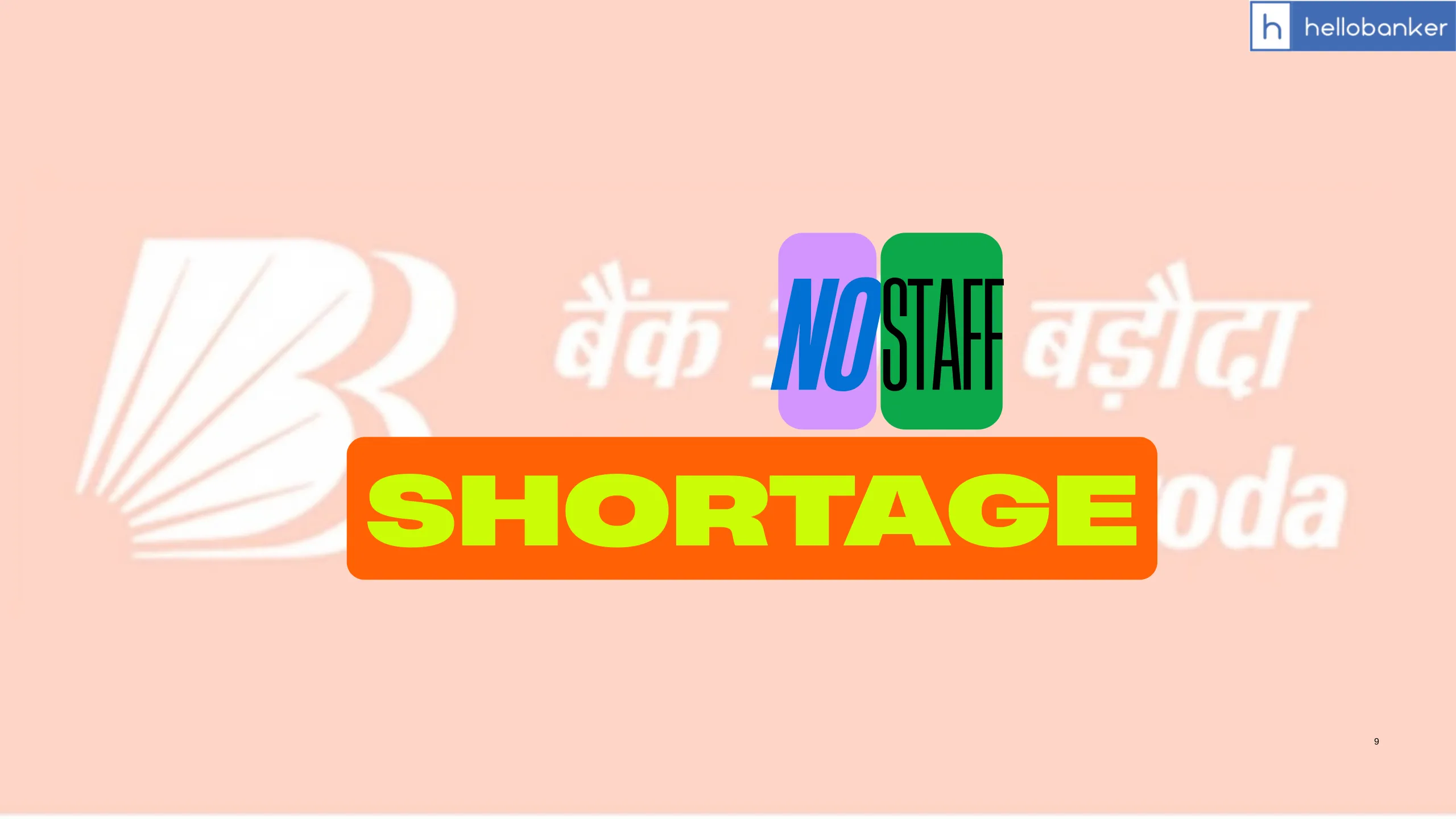 No Staff Shortage in Bank! Bank of Baroda says in RTI Reply No Staff Shortage in Bank! Bank of Baroda says in RTI Reply