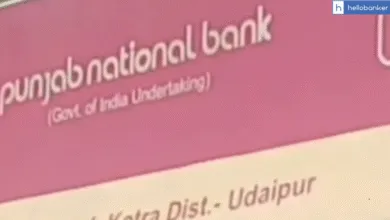 Robbery Attempt at Punjab National Bank in Udaipur