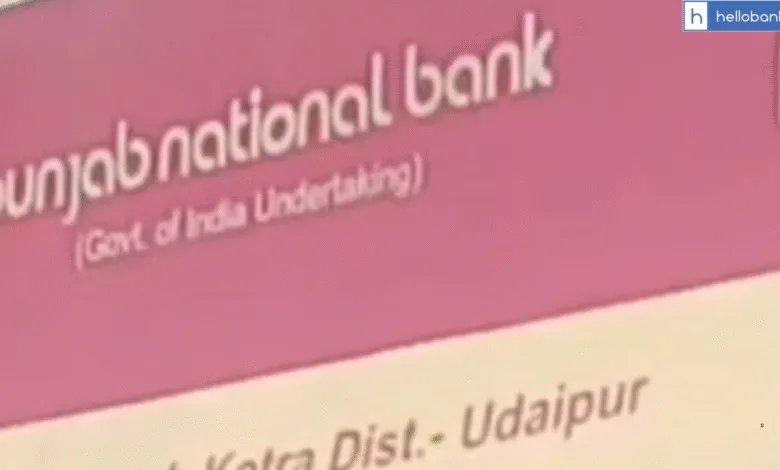 Robbery Attempt at Punjab National Bank in Udaipur