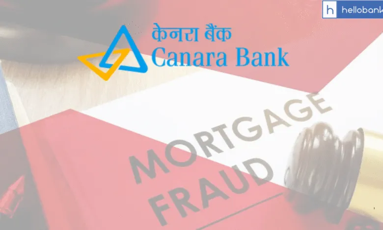 Woman sent to 3 Years Jail in Rs.17 Crore Fraud in Canara Bank, Case filed against Bank Staff