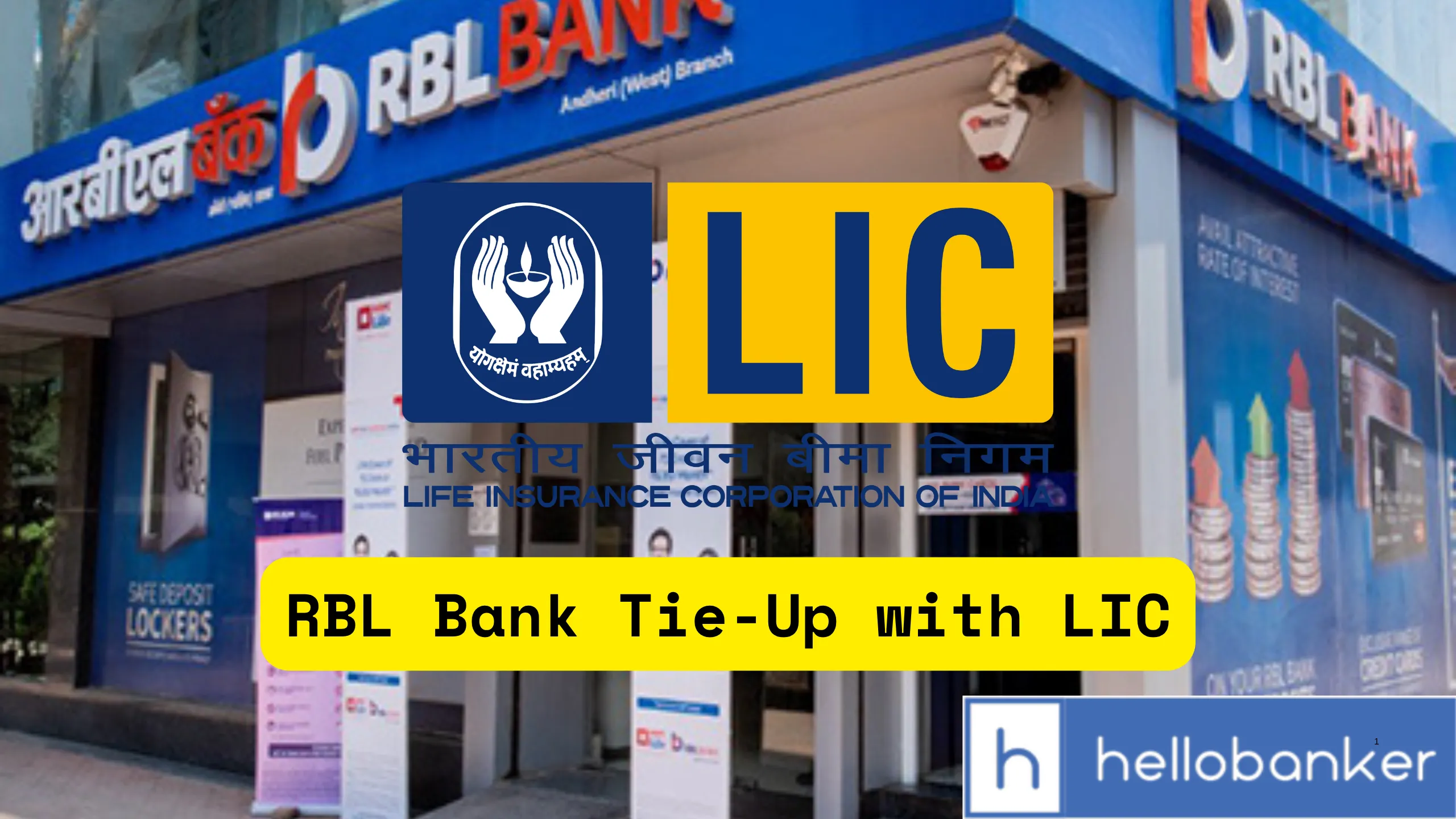 RBL Bank and LIC announce tie-up for bancassurance