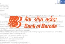 Bank of Baroda Employees File Harassment Complaint Against Senior Officials in Burdwan Region