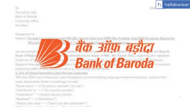 Bank of Baroda Employees File Harassment Complaint Against Senior Officials in Burdwan Region