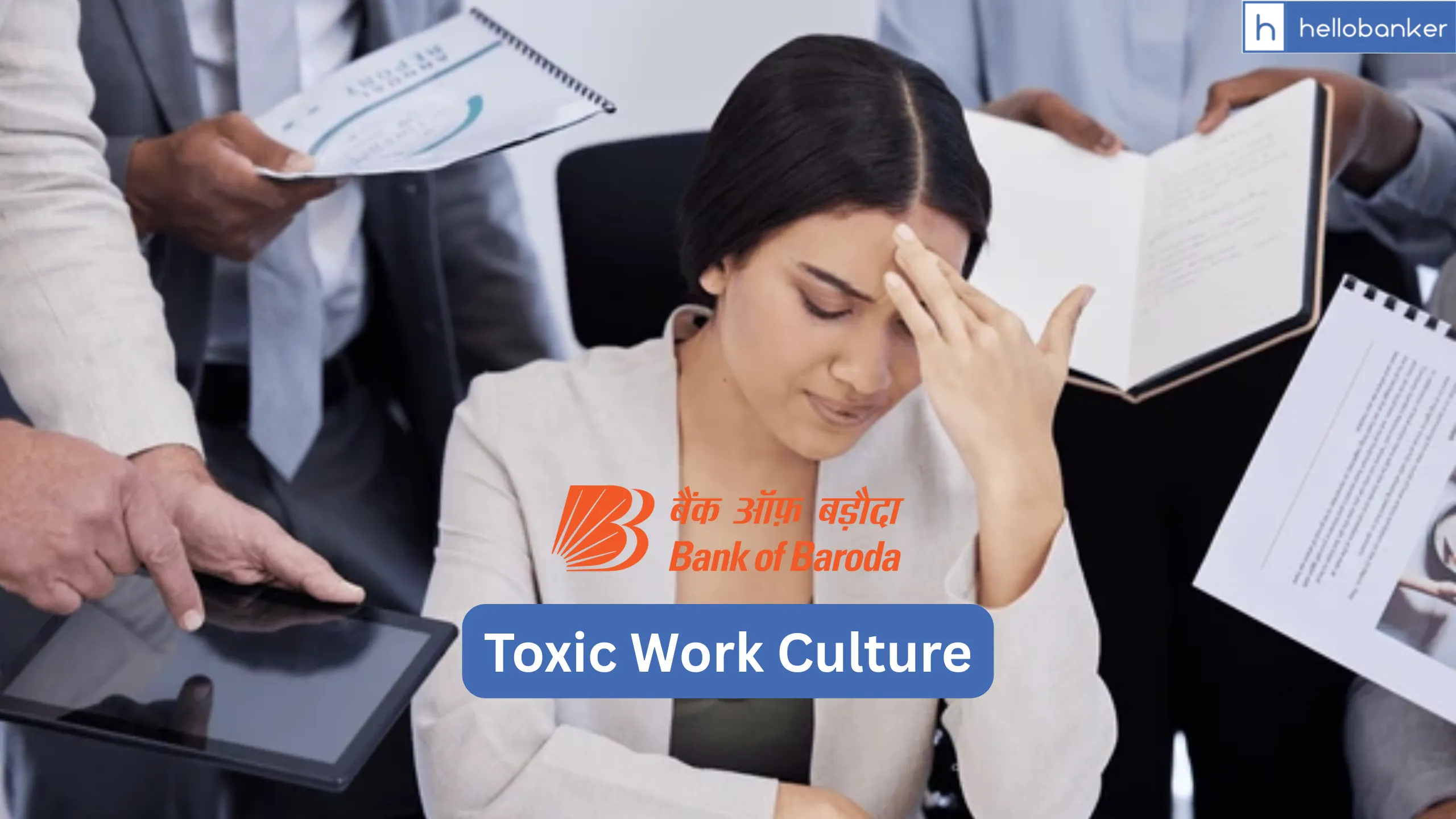 Bank of Baroda Officers Association Raises Alarm Over Toxic Work Culture in Ernakulam Zone