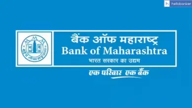 Bank of Maharashtra