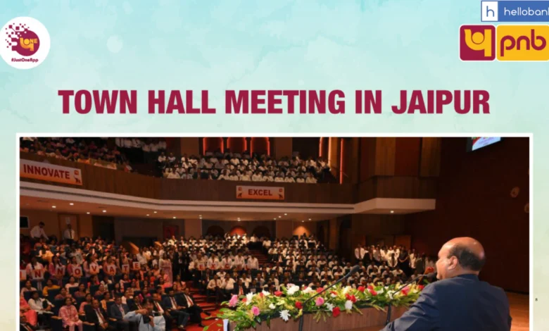 PNB Town Hall Meeting in Jaipur, Check Highlights
