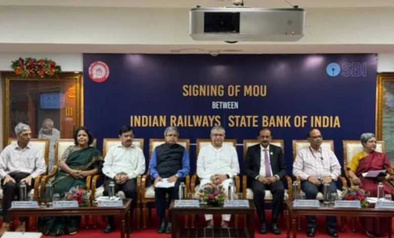 SBI and Indian Railways Sign MoU: Employees to Get Up to ₹1.6 Crore Insurance Cover