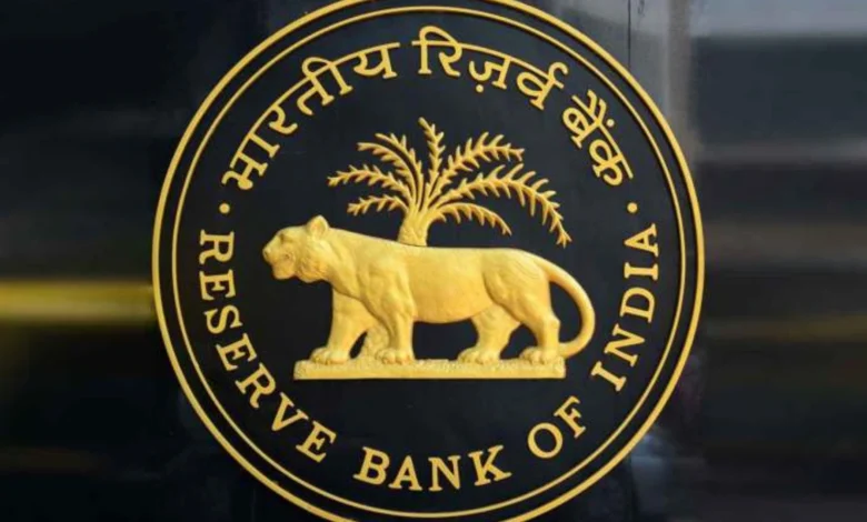 RBI Releases Major Policy Updates, Reports and Announcements for July–August 2025