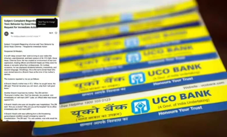 UCO Bank Zonal Head Faces Allegations of Toxic and Inhuman Behaviour; Social Media Outrage Ensues