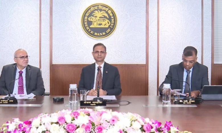RBI MPC Meeting 2025: Interest Rate Cut Expected, Inflation Under Control