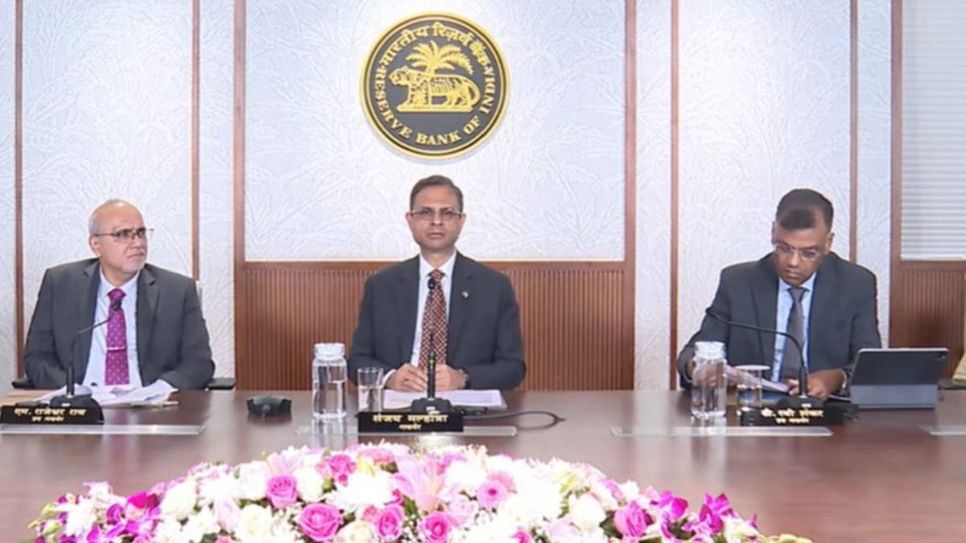 RBI MPC Meeting 2025: Interest Rate Cut Expected, Inflation Under Control