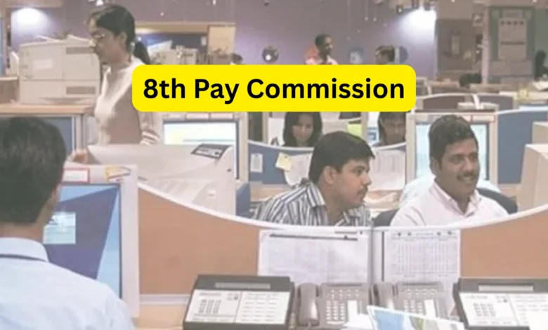 8th Pay Commission May Be Fully Implemented by 2028: Central Employees’ Salaries Could Rise Up to ₹6 Lakh