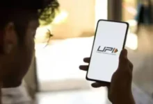 UPI