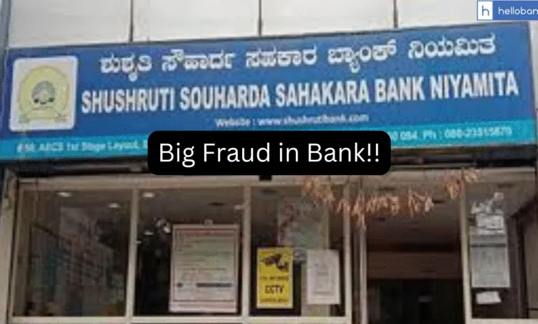 ED seizes properties of Former Bank Chairman for irregularities in Loan