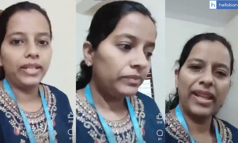 Female Staff in Canara Bank cries in Viral Video