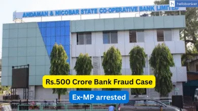 Former Andaman MP and Bank MD arrested in Rs.500 Crore Bank Fraud Case