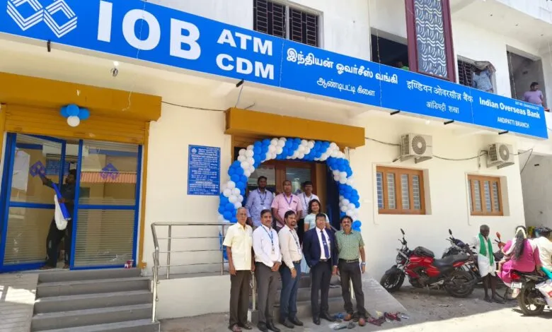 Indian Overseas Bank Inaugurates New Premises of Andipatti Branch