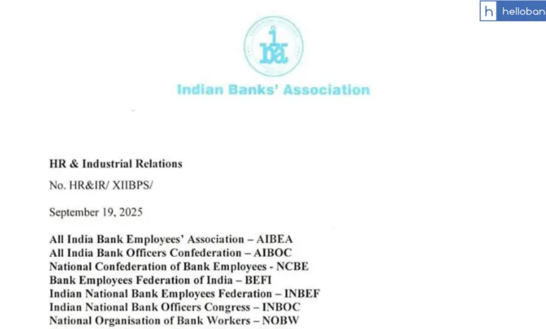 IBA to Hold Next Meeting with UFBU on 26 September