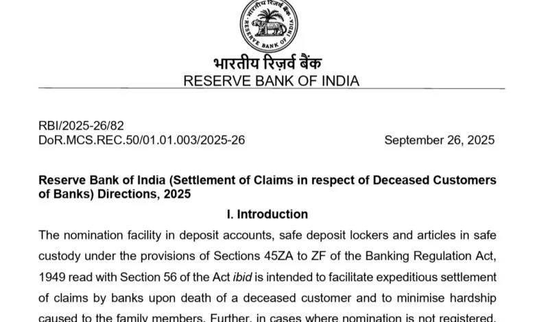 RBI New Circular on Death Claim Settlement [PDF]