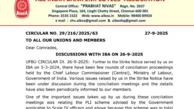 Bank Unions meeting held with IBA, Know Discussions held