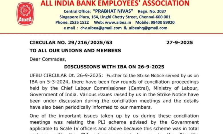Bank Unions meeting held with IBA, Know Discussions held