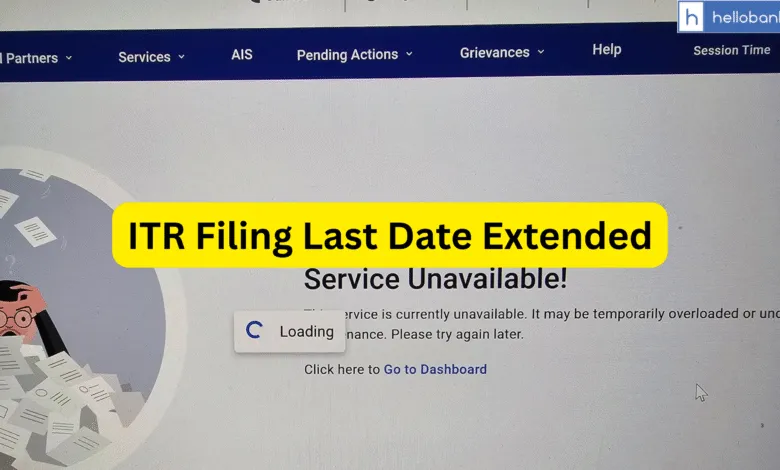 ITR Filing Last Date Extended, Check New Date and Details