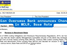 Indian Overseas Bank announces Changes in MCLR, Base Rate; Check New Rates