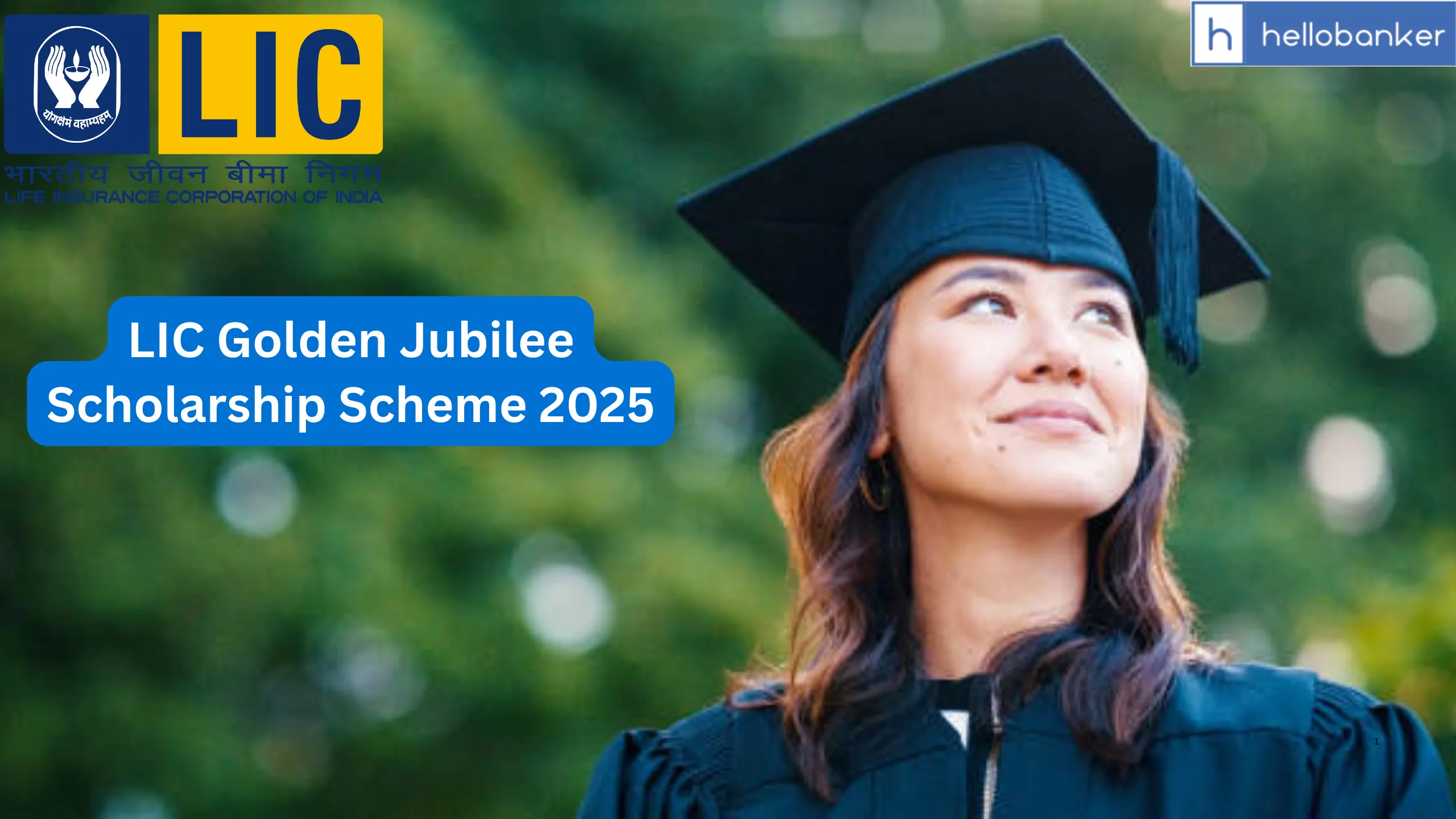 LIC Golden Jubilee Scholarship Scheme 2025, Apply and Get Rs.40,000 Per Year
