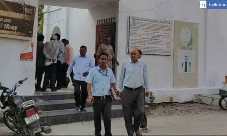 Man creates Chaos inside Central Bank in Kanpur, Misbehaves with Female Staff