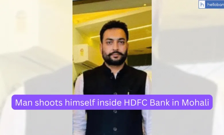Man shoots himself inside HDFC Bank in Mohali