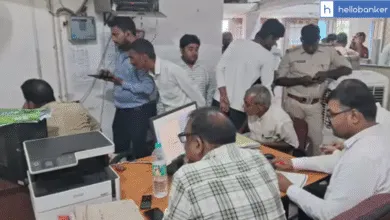 Over Rs.17 Lac Stolen from Madhya Bihar Gramin Bank