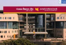 PNB Bank Forms PDF, FD, Loans Interest Rate
