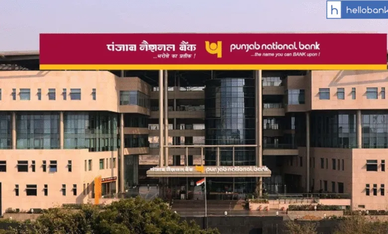PNB Bank Forms PDF, FD, Loans Interest Rate