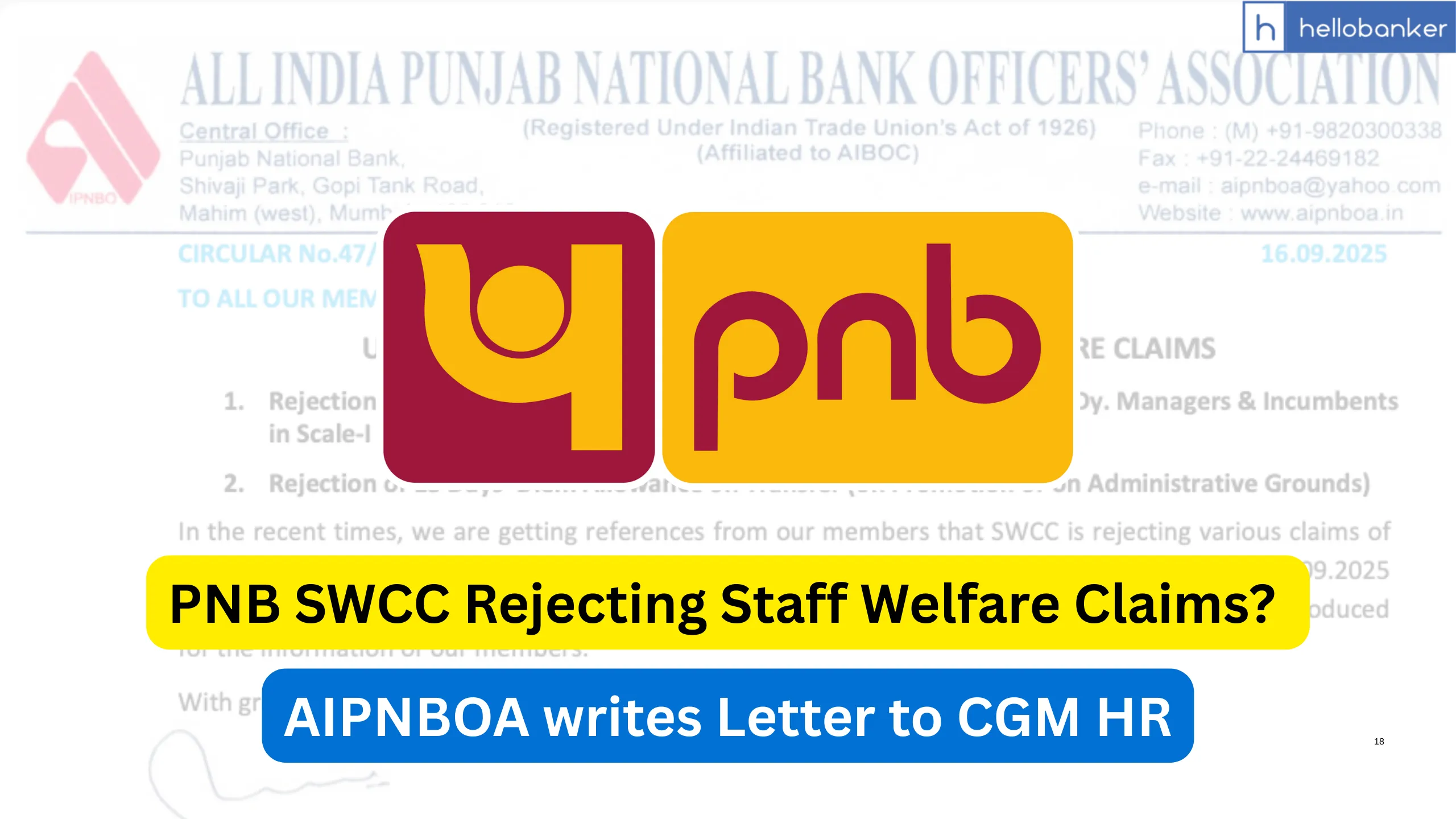 PNB SWCC Rejecting Staff Welfare Claims? AIPNBOA writes Letter to CGM HR