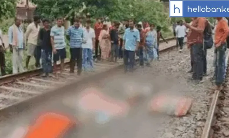 Two Sisters, Both Bank Officers, Killed After Falling From Moving Train in Muzaffarpur Bihar