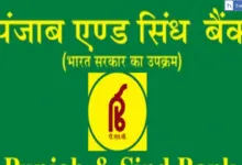 Punjab & Sind Bank