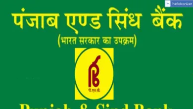 Punjab & Sind Bank