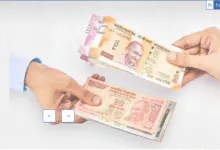 RBI Launches New Microsite for Banknotes