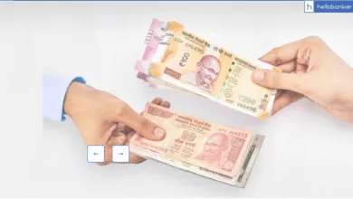 RBI Launches New Microsite for Banknotes
