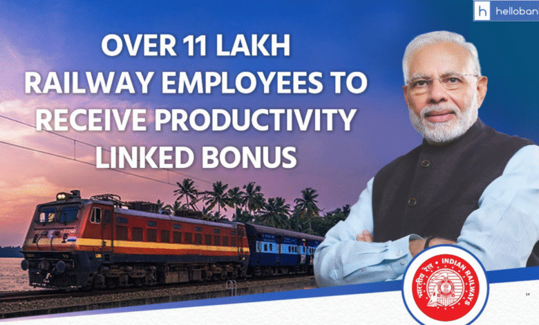 Railway Employees to get Bonus Salary before Diwali, Govt has approved Bonus for 10 lac Employees