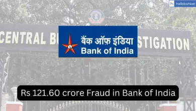 Rs 121.60 crore Fraud in Bank of India, CBI conducts searches in Gujarat