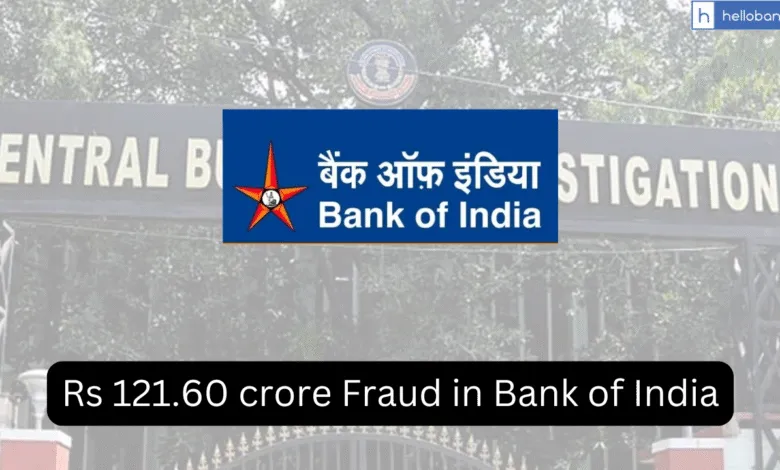 Rs 121.60 crore Fraud in Bank of India, CBI conducts searches in Gujarat