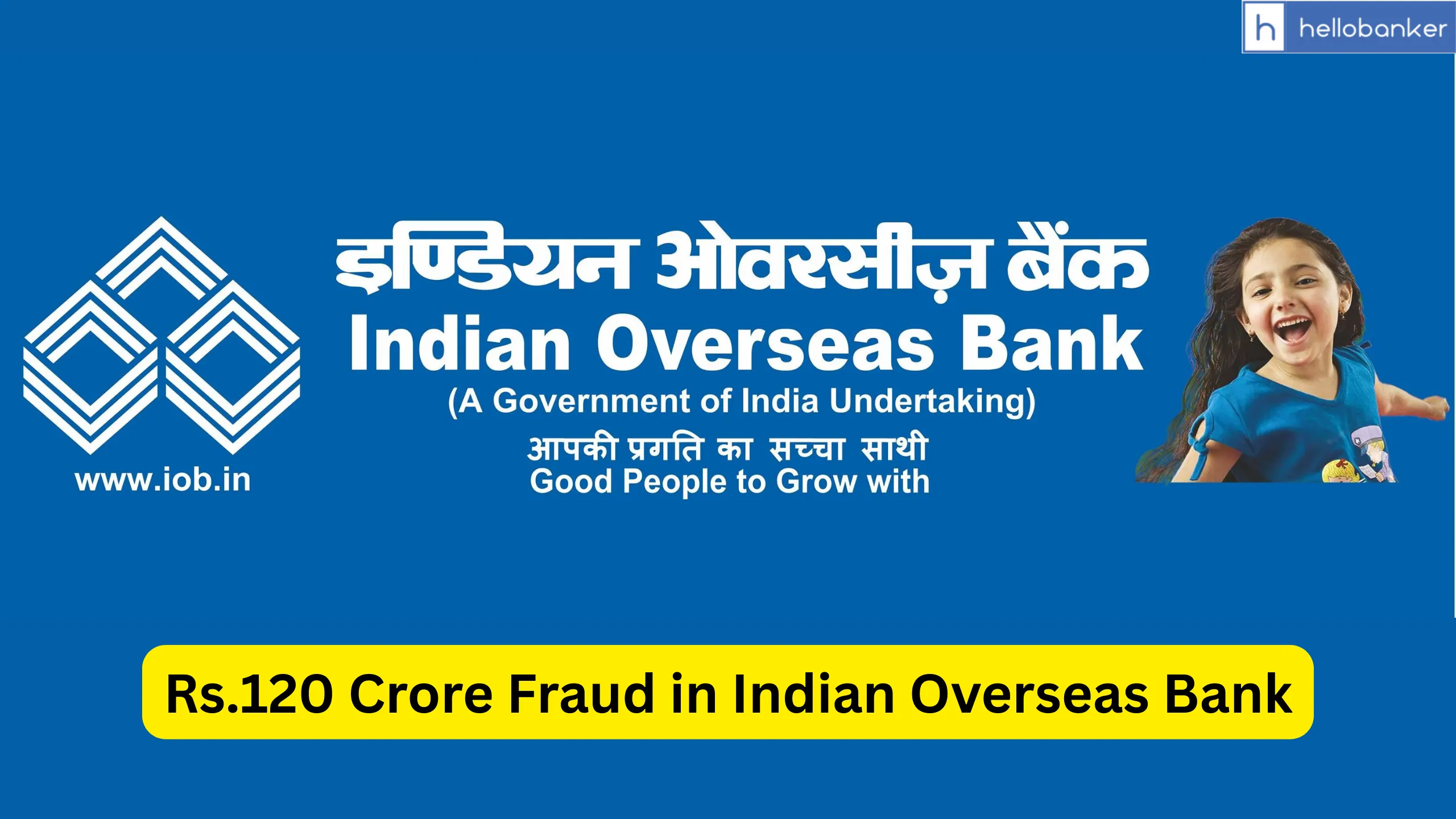 Rs.120 Crore Fraud in Indian Overseas Bank, Politician purchased Sugar Factory in Cash