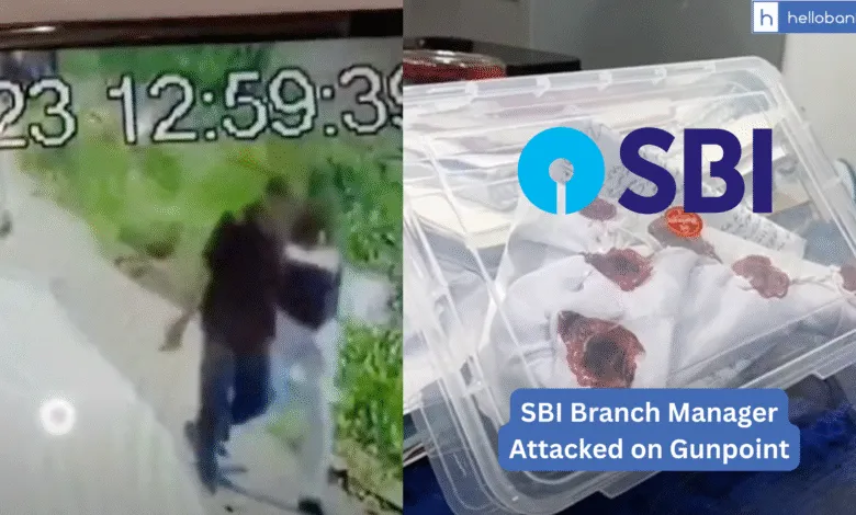 SBI Branch Manager in Ashok Nagar MP assaulted by Loan Borrower at Gunpoint