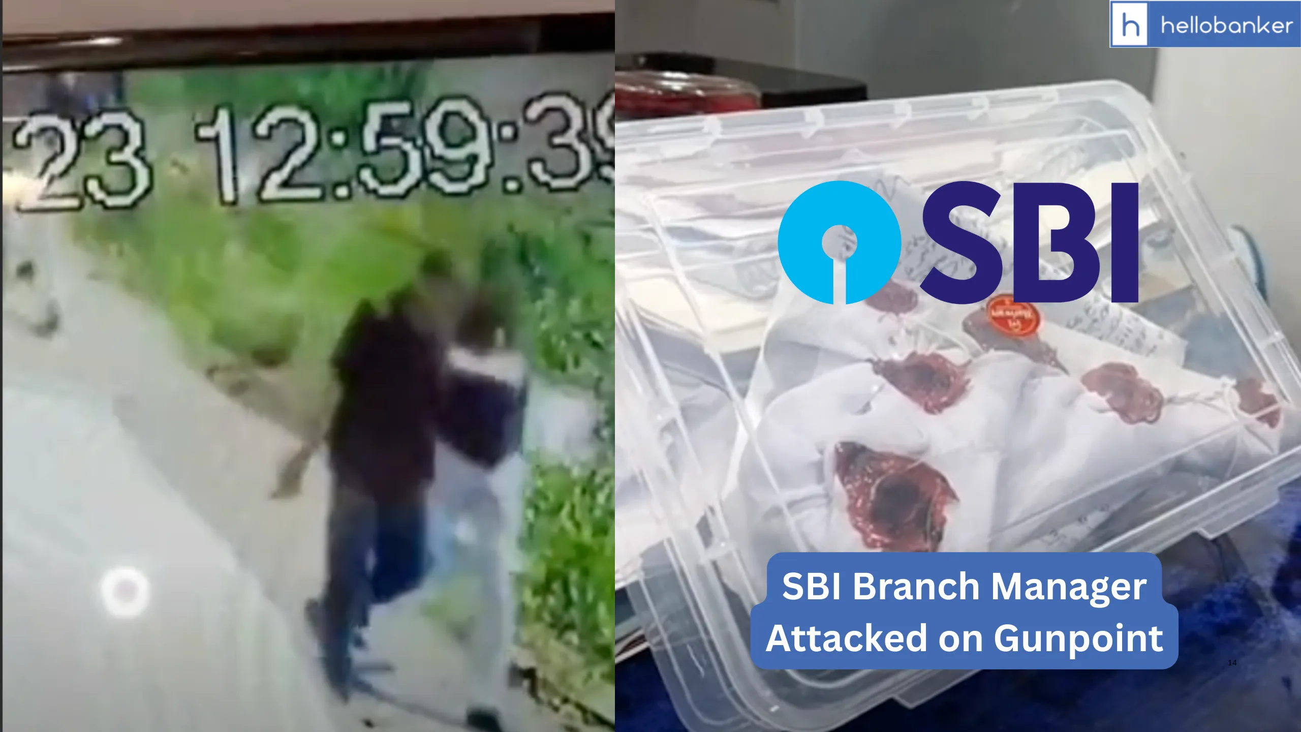 SBI Branch Manager in Ashok Nagar MP assaulted by Loan Borrower at Gunpoint
