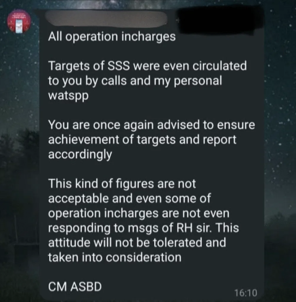Whatsapp message from Central Bank of India to Branches