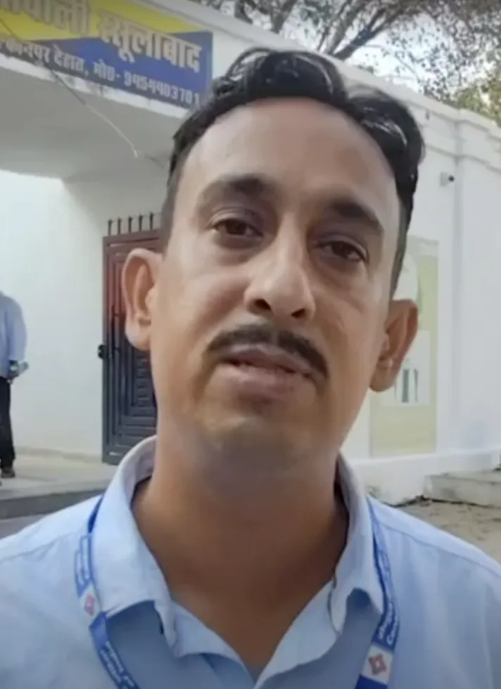 Central Bank Manager filed complaint against man in Kanpur