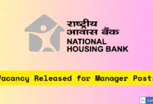 Vacancy Released for Manager Posts